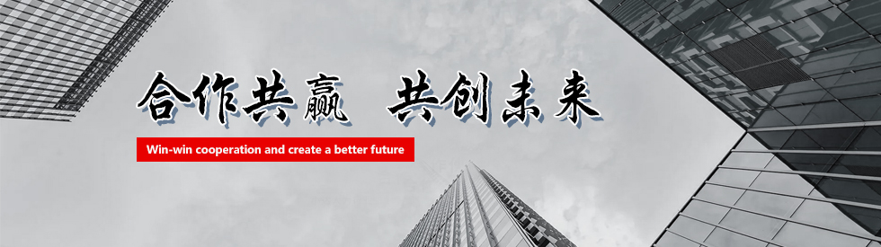 瓦房店光阳轴承股份有限公司-